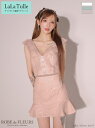 ローブドフルール ROBE de FLEURS キャバドレス フレア ミニ ドレス ナチュラルレース セットアップ XS~Mサイズ スパンコール レース 送料無料 ミニドレス キャバクラ キャバ嬢 レディース ノースリーブ フレアスカート セクシー 可愛い リボン 谷間 fm3421