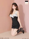 robedefleurs ナイトドレス パーティードレス クラブ ラウンジ スナック 結婚式 二次会 大人 上品 シンプル タイトドレス お呼ばれ きれいめ XSサイズ ピンク 白 袖なし タイトスカート