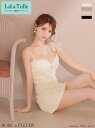 【盛りブラ付き】【予約7月中旬】ROBE de FLEURS キャバドレス ミニ セットアップ スパンコール XS~Mサイズ リボン レディース キャバ ドレス セクシー ミニドレス キャバ嬢 キャバクラ 谷間 キャミソール 上品 結婚式 白 ノースリーブ ローブドフルール 送料無料 fm3464