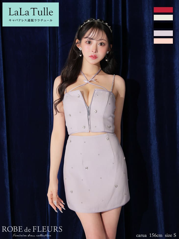 楽天市場】セクシー ギャル服（カラーブルー）（レディース 