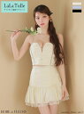 【盛りブラ付き】ROBE de FLEURS キャバドレス サテン レース ビジュー ミニ セットアップ XS~Mサイズ レディース キャバ ドレス セクシー ミニドレス キャバ嬢 キャバクラ フレア タイト キャミソール 上品 結婚式 白 ローブドフルール 送料無料 fm3598
