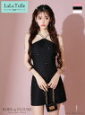 ROBE de FLEURS キャバドレス ミニ ローブドフルール フレア ホルターネック ワンピース XS~Mサイズ レディース ローブドフルール セクシー 送料無料 ミニドレス キャバ嬢 キャバクラ シンプル ノースリーブ 結婚式 可愛い バックリボン タイト 白 fm3771