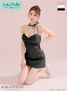 【予約7月中旬】ROBE de FLEURS キャバドレス ミニ ホルターネック ラメニット セットアップ XS~Mサイズ レディース キャバ ドレス セクシー 送料無料 ミニドレス キャバ嬢 キャバクラ ビジュー ノースリーブ 結婚式 可愛い リボン ローブドフルール fm3772
