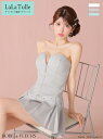 ROBE de FLEURS キャバドレス ミニ ラメ フレア ワンピース XS~Mサイズ レディース キャバ ドレス セクシー ミニドレス キャバ嬢 キャバクラ ノースリーブ フロントジップ 谷間見せ キャミソール ベルト かわいい グレー ローブドフルール 送料無料 fm4104