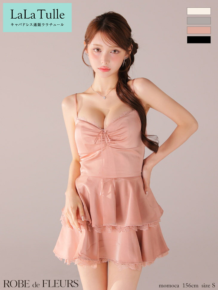 楽天市場】セクシー ギャル服（サイズ（S/M/L）SS）の通販