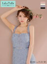 【今なら盛りブラプレゼント】ROBE de FLEURS 2way キャバドレス ローズレース ミニ タイト ワンピース XS~Mサイズ レディース ローブドフルール キャバ ドレス セクシー ミニドレス キャバ嬢 キャバクラ フロントジップ ノースリーブ 谷間 見せ 白 黒 送料無料 fm4203