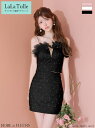 【盛りブラ付き】ROBE de FLEURS キャバドレス 2way フラワー レース ビジュー ミニ セットアップ XS~Mサイズ レディース キャバ ドレス セクシー ミニドレス キャバ嬢 キャバクラ 花柄 谷間 見せ タイト キャミソール 上品 結婚式 白 黒 ローブドフルール 送料無料 fm4210