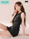 【盛りブラ付き】ROBE de FLEURS キャバドレス ミニ フレア リボン ビジュー ワンピース XS~Mサイズ レディース ローブドフルール キャバ ドレス セクシー ミニドレス キャバ嬢 キャバクラ パール フロントファスナー ノースリーブ シンプル 谷間見せ 白 黒 送料無料 fm4214
