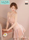 【今なら盛りブラプレゼント】ROBE de FLEURS キャバドレス ミニ プリーツスカート セットアップ ホルターネック XS~Mサイズ リボン レディース キャバ ドレス セクシー ミニドレス キャバ嬢 キャバクラ 谷間 結婚式 白 ノースリーブ ローブドフルール 送料無料 fm3464