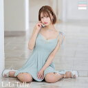 ROBE de FLEURS キャバドレス ミニ フレア ワンピース ラメニット リボンストラップ スタッズ付き XS~Mサイズ レディース ローブドフルール キャバ ドレス セクシー 送料無料 ミニドレス キャバ嬢 キャバクラ 結婚式 リボン ノースリーブ チュール fm3721