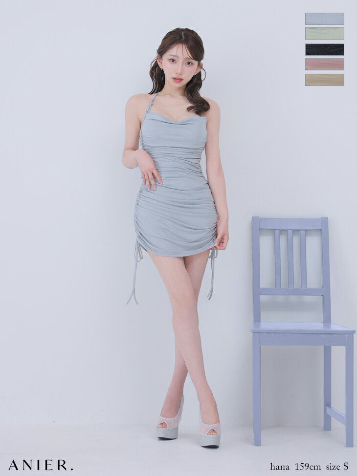 Rakuten - 【シリコンブラ付】anier ROBE. アニエルローブ ローブドフルール キャバドレス タイト ミニ ワンピース XS〜Mサイズ ホルターネック シンプル シャーリング グリッター ドレープ セクシー キャバ ドレス エロ ミニドレス キャバ嬢 送料無料 脚長効果 ノースリーブ anier4073