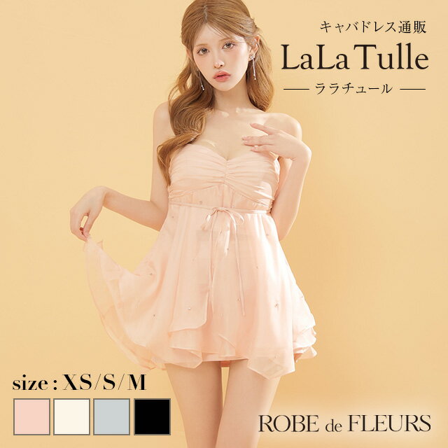 樂天商城 - 【予約6月中旬】ROBE de FLEURS ローブドフルール キャバドレス ミニ フレア XS〜Mサイズ レディース セットアップ ベアトップ ネックリボン シフォン ビジュー セクシー キャバ ドレス かわいい ミニドレス キャバ キャバクラ 送料無料 可愛い 白 fm4367