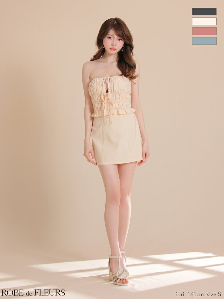 Rakuten - 【シリコンブラ付】【予約5月下旬】ROBE de FLEURS ローブドフルール キャバドレス ミニ タイト XS〜Mサイズ レディース セットアップ ベアトップ ギャザー リボン 谷間 見せ バストカット キャバ ドレス かわいい ミニドレス キャバ キャバクラ 送料無料 可愛い 白 fm4650