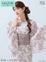 ROBE de FLEURS 選べる浴衣 ゆかた 3点or2点セット 兵児帯 帯紐 フラワープリント 浴衣 白地 ピンク セクシー 帯 大人 レディース 女性 和服 古典 浴衣セット セット浴衣 花火大会 レトロ モダン 低身長 高身長 トールサイズ ビジュー 青 レディース 大きいサイズ fm3375