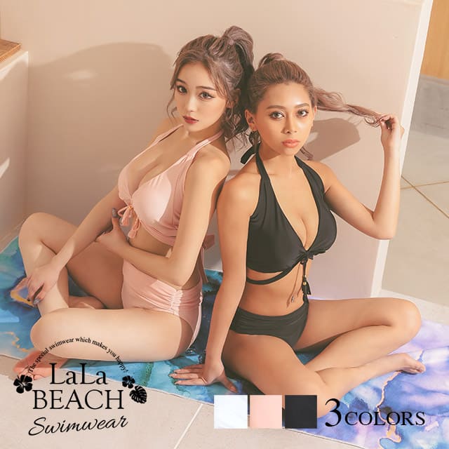 水着 ビキニ レディース タッセルリボンセクシーホルターネックビキニ シンプル おしゃれ セクシー 大人 貧乳 女子 レディース水着 体型カバー 海 プール 胸小さい 盛り 人気 可愛い かわいい 高校生 20代 30代 セット 2023 安い 即日発送