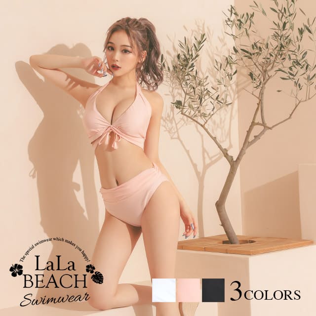 水着 ビキニ レディース タッセルリボンセクシーホルターネックビキニ シンプル おしゃれ セクシー 大人 貧乳 女子 レディース水着 体型カバー 海 プール 胸小さい 盛り 人気 可愛い かわいい 高校生 20代 30代 セット 2023 安い 即日発送