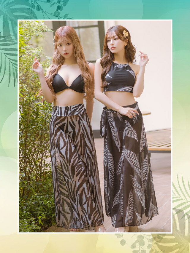 水着 ビキニ スカート 3点セット パレオ ゼブラ柄 ホルターネック 三角ビキニ リゾート ブラック 黒 ビキニセット レディース水着 大人 お揃い 女子 かわいい セクシー 小胸 盛り 上品 盛れる 韓国 プール 可愛い 体型カバー 中学生 高校生 貧乳 10代 20代 30代 セット