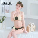 【即日発送】水着 レディース 花 ホルターネック ビキニ 小胸 モノトーン S~Mサイズ ビスチェ 貧乳 ショーツ 大きいサイズ パッド付き 可愛い かわいい おしゃれ セクシー ギャル 韓国 高校生 中学生 大人 盛れる 服みたいな 谷間 ショート パンツ 骨スト 単品 2025 tika(4)