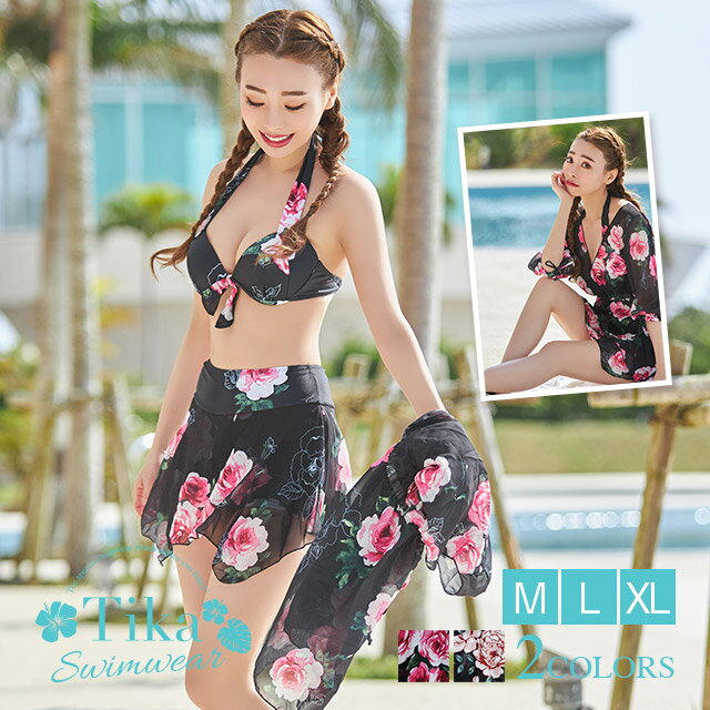 ビキニ レディースビキニ セクシー レディース Sale シフォン ブラック チュニック ワンピース 水着 Tika ビキニ ティカ フリル ホルターネック フラワー タンキニ水着 ブラック 黒 大きいサイズ 水着 女の子 体型カバー おしゃれ レディース ビキニ セクシー レディース