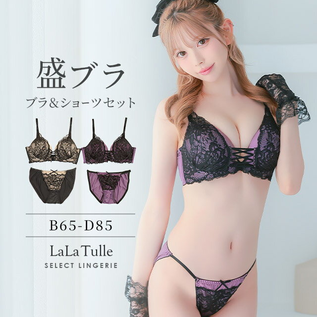 �ڥͥ��ݥ�350�ߡ۲��� ��ǥ����� ���鲼�� �֥� ����ץ� �������� �ɽ� ���㡼�� �ץ��ץ� ���硼�� ���å� A70 A75 B65 B70 B75 B...