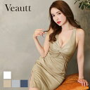 ヴュート Veautt 02232 バスト クロス タック チェーン ビジュー サテン ミディ キャバドレス 送料無料 キャバドレスミニドレス ミディアム ワンピース ひざ丈ラウンジ 結婚式 二次会 大人 ブランド ワンピ きれいめ セクシー ロングドレス ロング 白
