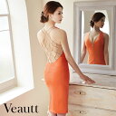 ヴュート Veautt タイト 膝丈 ドレス XS~Mサイズ ワンピース パール スリット フロントファスナー キャバ ドレス 送料無料 キャバドレス キャバ キャバ嬢 結婚式 谷間 上品 エンジェルアール AngelR ノースリーブ セクシー レディース お呼ばれ vt032403