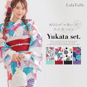 【即日発送】ゆかた キャバ ワンピース 浴衣 3点 セット 平帯 作り帯 女性 和装 和服 モノトーン レトロ 黒 白 蝶 花柄 古典柄 カラフル 大正ロマン かっこいい かわいい レトロモダン 可愛い 大人 中学生 高校生 ギャル レディース 簡単 低身長 高身長 菊 ピンク Tika ☆