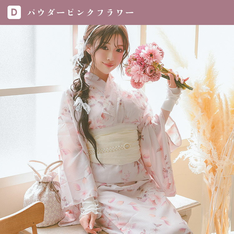 楽天市場】浴衣 ドレス（カラーピンク）（レディースファッション）の通販
