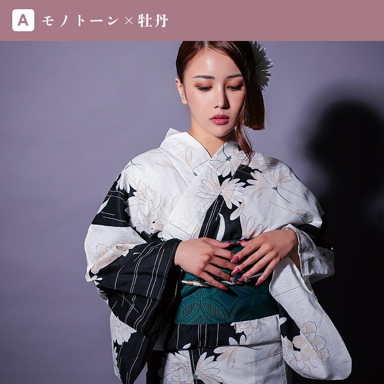 楽天市場】桜（カラーブラック）（浴衣セット｜和服）：レディース
