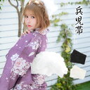 【即日発送】浴衣 ゆかた 兵児帯 へこ帯 立体 ローズ シフォン 帯 帯飾り 花柄 飾り兵児帯 アクセサリー リボン 袴 和服 和装 着物 可愛い かわいい お...