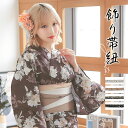 【即日発送】浴衣 ゆかた 帯飾り 飾り帯紐 キラキラ ビジュー 帯紐 帯締め 帯留め アクセサリー リボン 袴 和服 和装 着物 振袖 可愛い かわいい おしゃ...
