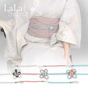 【ネコポス350円】浴衣飾り帯紐 パール×フラワーモデル ホワイト 浴衣 着物 振袖 帯締め 飾り紐 帯飾り 帯留め 帯かざり レディース 大人 可愛い 浴衣小...