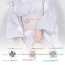 【ネコポス350円】浴衣飾り帯紐 パール×フラワーモデル ホワイト 浴衣 着物 振袖 帯締め 飾り紐 帯飾り 帯留め 帯かざり レディース 大人 可愛い 浴衣小...