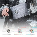 【ネコポス350円】浴衣飾り帯紐 パール×フラワーモデル ホワイト 浴衣 着物 振袖 帯締め 飾り紐 帯飾り 帯留め 帯かざり レディース 大人 可愛い 浴衣小...