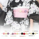 【ネコポス350円】可愛い 浴衣 キャバ 浴衣 小物 ぷっくりちりめんフラワー 飾り帯紐 浴衣 着物 振袖 帯締め 飾り紐 帯飾り 帯留め 帯かざり レディース...