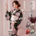 浴衣小物 バック カゴバッグ 竹籠 巾着 おしゃれ ピンク パープル レッド グリーン ハンドバック ハンドバッグ レディース キャバ 着物 浴衣 和服 和装 鞄 かばん カバン 竹かご 巾着バッグ 籠バッグ かごバック ミニバック 夏 小さめ 大人 可愛い 即日発送