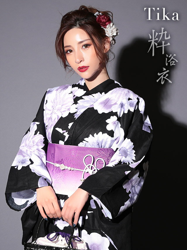 Tika ティカ 粋 黒地 水彩 菊 椿 浴衣 3点セット 平帯 下駄 セット ゆかた 反物 生地 帯 大人 レディース キャバ 浴衣 女性 花柄 古典柄 浴衣セット レトロモダン 大きいサイズ 可愛い かっこいい レディース浴衣 黒 紫 パープル ブラック 激安