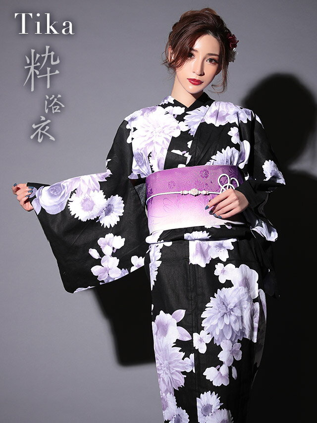 Tika ティカ 粋 黒地 水彩 菊 椿 浴衣 3点セット 平帯 下駄 セット ゆかた 反物 生地 帯 大人 レディース キャバ 浴衣 女性 花柄 古典柄 浴衣セット レトロモダン 大きいサイズ 可愛い かっこいい レディース浴衣 黒 紫 パープル ブラック 激安