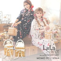選べる2タイプ!パール レース ベージュ かご ハンドバッグ 浴衣 ゆかた 激安 かごバッグ ハンドバッグ かごバッグ レディース 女性 小さめ ミニサイズ カバン 鞄 かばん バスケット bag バック 大人 浴衣 セット浴衣 和装 和服 小物 水着 海