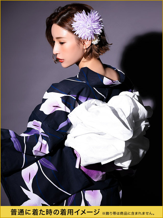 日本製即発送 キャバ浴衣5点セット浴衣肌襦袢コスプレロング衣装 10 Offクーポン キャバ浴衣tika ティカ菖蒲の花2way 浴衣5点セット 浴衣 下駄 平帯 兵児帯 肌襦袢 花魁コスプレ花魁ドレス花魁衣装和装和柄衣装仮装 日本製即発送 キャバ浴衣5点セット浴衣肌襦袢コスプレロング衣装 10 Offクーポン キャバ浴衣tika ティカ菖蒲の花2way 浴衣5点セット 浴衣 下駄 平帯 兵児帯 肌襦袢 花魁コスプレ花魁ドレス花魁衣装和装和柄衣装仮装