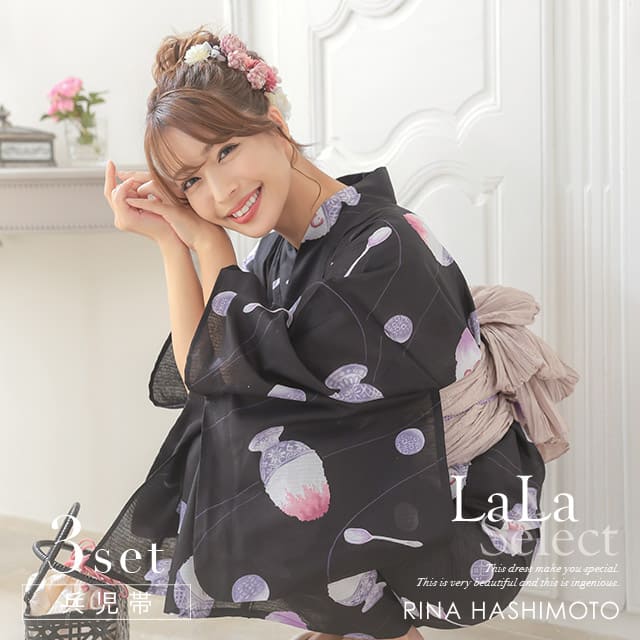 【15,180円→12,980円】可愛い 浴衣 キャバ 浴衣 黒 かき氷 ゆかた3点セット 浴衣 レディース セット 女性 しわ 兵児帯 和風 帯 下駄 大人 キャバ 浴衣セット セット浴衣 和装 和服 古典 上品 花火大会 夏祭り 下駄 安い 即日発送 あす楽 モダン 低身長 高身長 即日発送のサムネイル