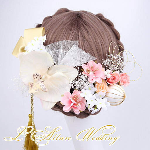 和風 二次会 成人式 パーティー ウェデイングアクセサリー ブライダル 結婚式 ヘッドドレス ティアラ 舞台/写真/コーラス/演出 成人式 高級造花ヘッドドレス 髪飾り 18点セット 髪飾り ゴージャスヘッドドレス アカ ヘッドドレス ピンク色髪飾り 和風 二次会 成人式 パーティー ウェデイングアクセサリー ブライダル 結婚式 ヘッドドレス ティアラ 舞台/写真/コーラス/演出 成人式 高級造花ヘッドドレス 髪飾り 18点セット 髪飾り ゴージャスヘッドドレス アカ ヘッドドレス ピンク色髪飾り