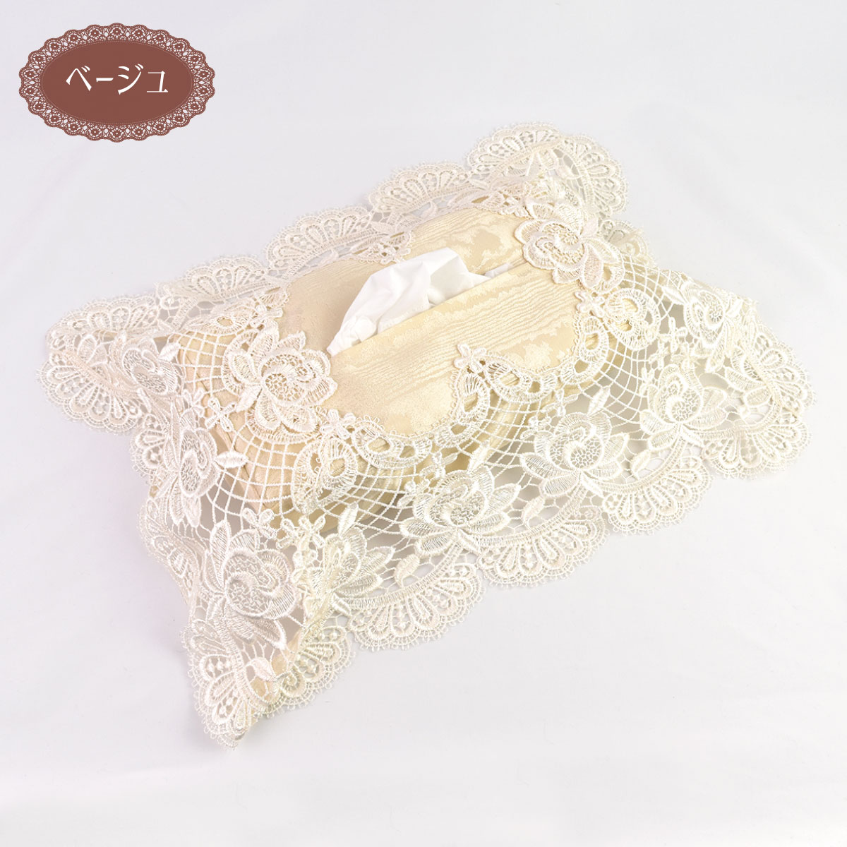 インテリア お花 フラワー 雑貨 ロイヤルミワティッシュカバー ベージュ ピンク【公式】【LALUICE ラルイス】 [3]