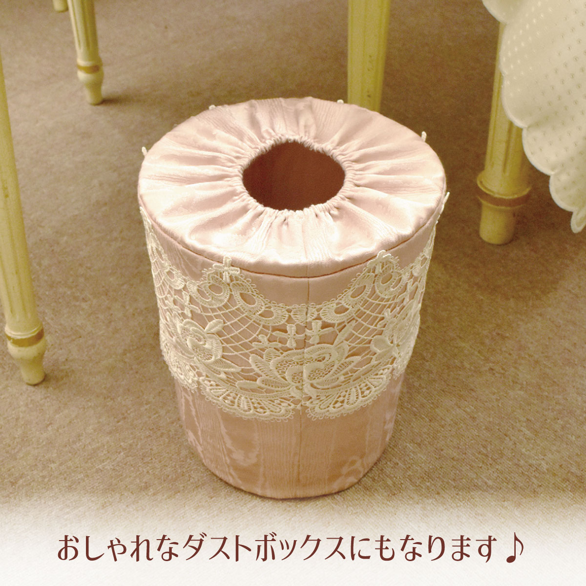 インテリア お花 フラワー 雑貨 ロイヤルミワマルチボックス 中身付き ベージュブラウン ピンク【公式】【LALUICE ラルイス】