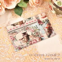プレゼント ポーチ 猫 グッズ おしゃれ 雑貨 レース ミニポーチ キャラクター 小物入れ かわいい ネコ ファスナー 母の日 クリスマス 誕生日のギフトに【公...