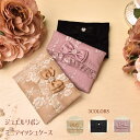 パーティ ドレスアップ レース ポケット ティッシュケース かわいい リボン フリル レース ジュエルリボン ベージュ ピンク ブラック【公式】【LALUICE...