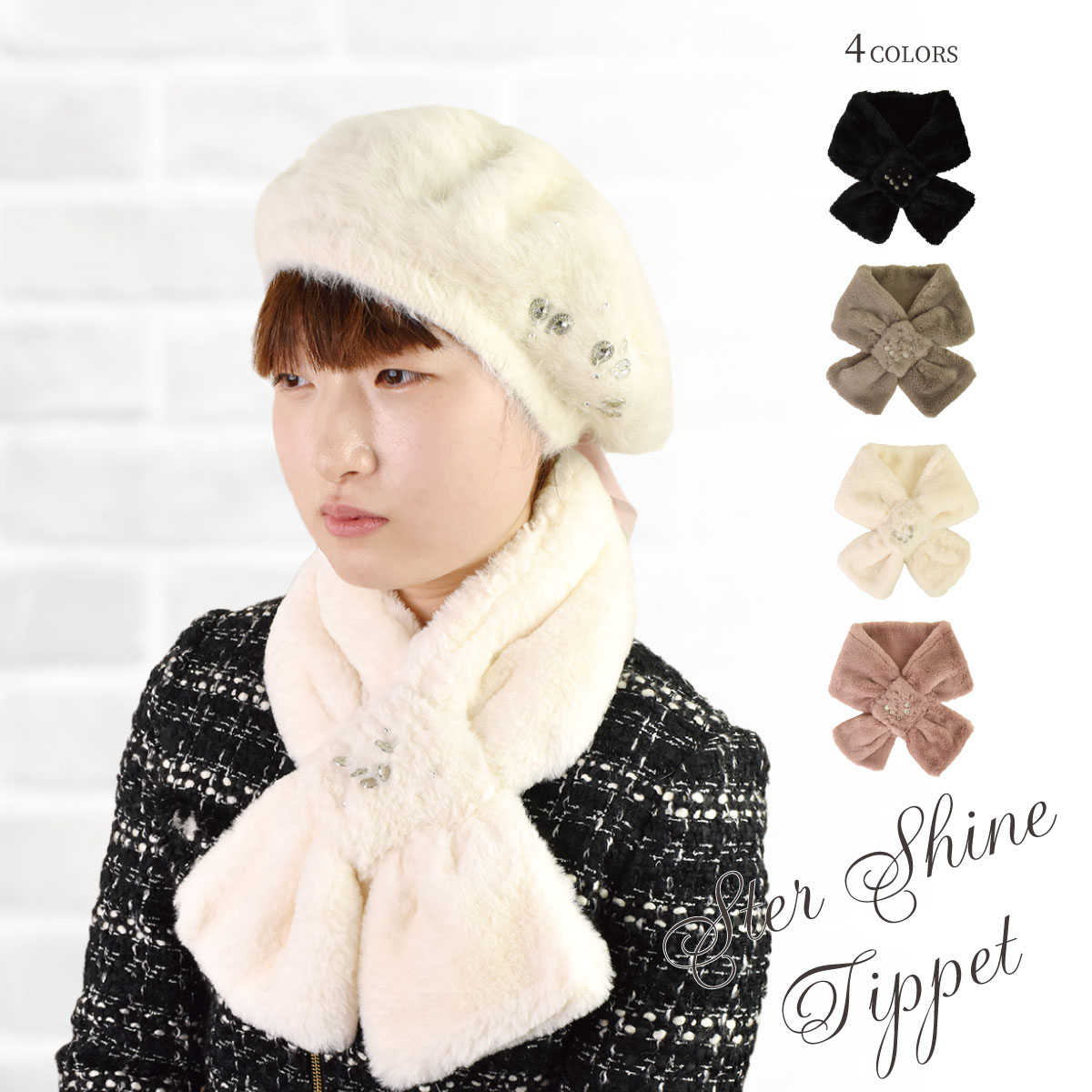 プレゼント マフラー 冬 寒さ対策 ファー ティペット マフラー ストール 防寒 ブラック グレージュ アイボリー ピンク 母の日 クリスマス 誕生日のギフトに クリスマス ギフト プレゼント【公式】【LALUICE ラルイス】のサムネイル
