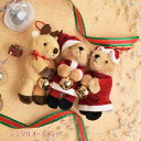 プレゼント クリスマスツリー サンタ オーナメント 卓上 おしゃれ かわいい クリスマス 誕生日のギフトに クリスマス ギフト プレゼント【公式】【LALUIC...