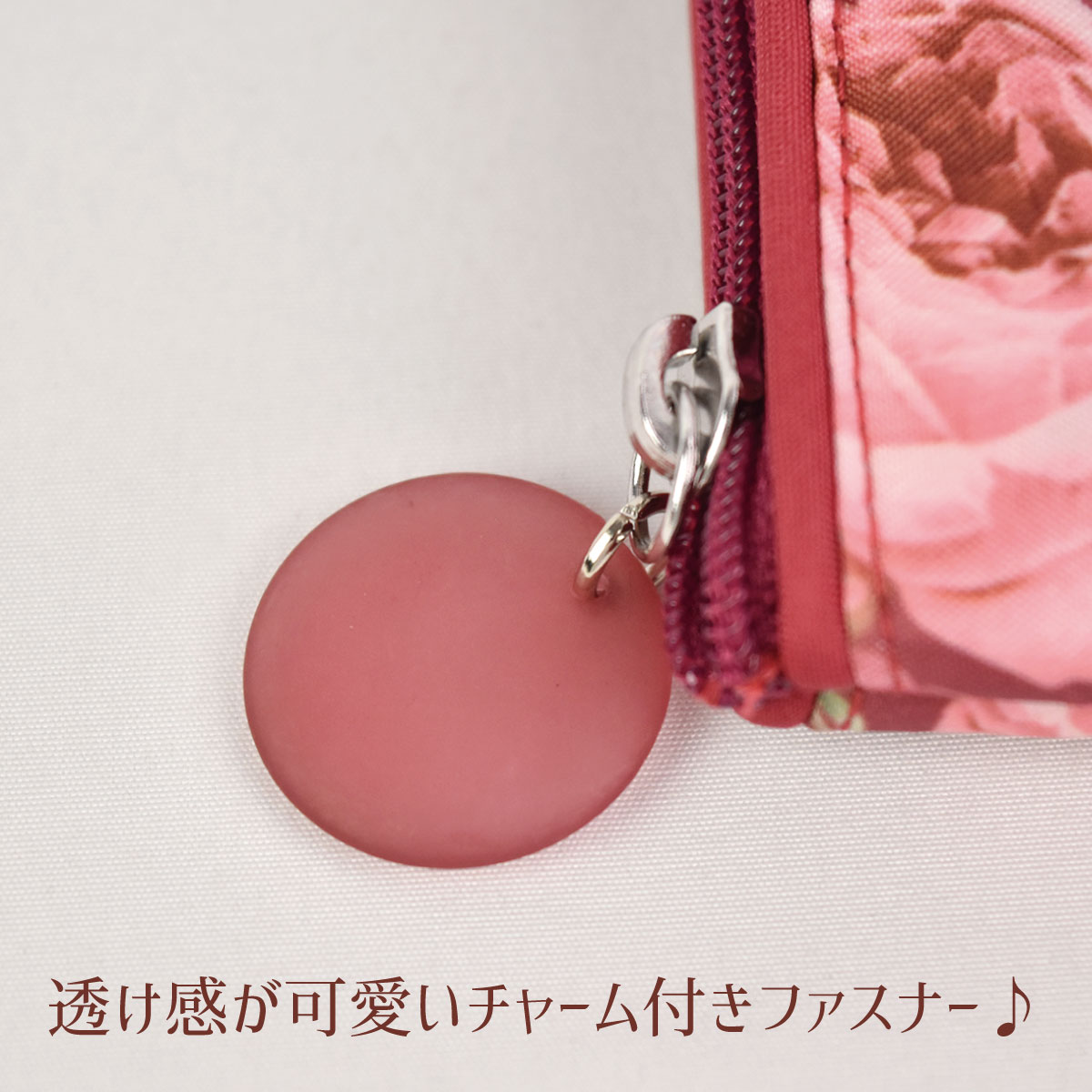 プレゼント ポーチ 薔薇 雑貨 ポケット ティッシュケース 小物入れ ルドゥーテ バ...