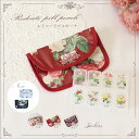 プレゼント ポーチ 薔薇 雑貨 ピルケース ポーチ 小さい 持ち運び 携帯用 かわいい 1週間 花柄【公式】【LALUICE ルドゥーテ】